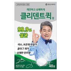 클리덴트 퀵 정 틀니세정제, 48개입, 1개