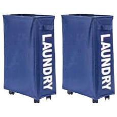 縫隙置物滑輪折疊收納籃, 藏青色/藍色/米白色/紫色-顏色隨機, 2個