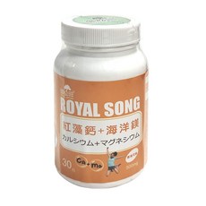 ROYAL SONG 御松田 瑪卡 500mg/粒, 60顆, 1罐