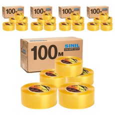 Sinil Tape 封箱膠帶 48mm x 100m, 25個