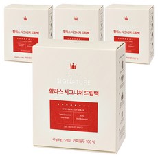 HOLLYS 經典濾掛式咖啡, 8g, 5包, 4盒