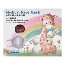 德冠 幼童3D立體耳繩, 馬卡粉, 50片, 1盒