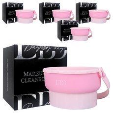 DAYBYDAY 彩妝刷具清潔盤, 5個, 粉紅色