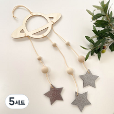 우드 클래식 글리터 행성 모빌 DIY 패키지, 5세트, 혼합색상