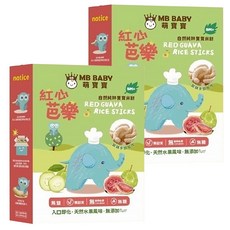 萌寶寶 自然純粹寶寶米餅 5個月以上寶寶適用, 紅心芭樂, 20g, 2盒