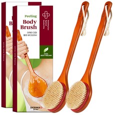 Arkay Derma 去角質身體刷, 混色, 2個, 1件