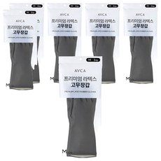AVCA 頂級乳膠手套 雙手套組, 灰色, 中(M), 6套