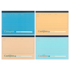 Bfancy Junior Campus 國小橫式讀後感筆記 4件組, A套組, 1套