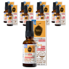 GENERAL LIFE 水蜂膠噴霧, 30ml, 9個