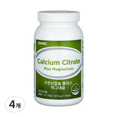 GNC 구연산칼슘 플러스 마그네슘, 160정, 4개