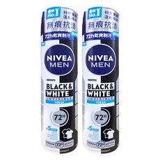 NIVEA 妮維雅 止汗爽身噴霧無印乾爽 清新海洋, 150ml, 2瓶