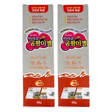 韓國 奇蹟魔俐 強效除霉膏, 2個, 120g