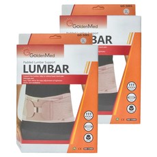 GoldenMed 舒適型腰帶 G0-5001 9吋, 2盒