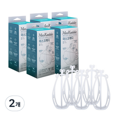 마스크 캐디 소형, 5개입, 2개, 화이트