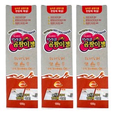 韓國 奇蹟魔俐 強效除霉膏, 3個, 120g