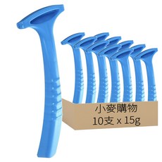 小麥購物 刮腳皮刀 E100 12.5 x 4 x 2cm, 15g, 10支, 1組