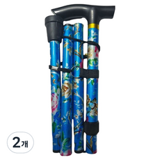 루네온 세련된 접이식 지팡이 83~93cm, 블루 프린트, 2개