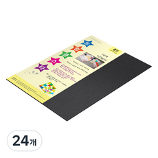 paperculture Twinkle Star 薄款雙面珠光色紙 8開 No 5 烏賊墨色 120g, 24個