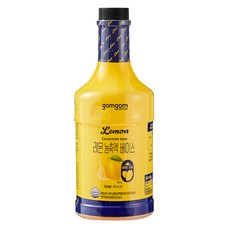 gomgom 檸檬濃縮液基底, 1.8kg, 1個
