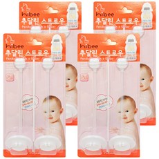 hibee Double Heart專用 重力球替換吸管組 吸管2入+清潔刷1入, 白色, 4組