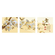 ArtLife 藝術生活 數字油畫DIY 3副 三拼畫 95133 50 x 50cm, 家和 黃色, 1組