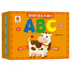双美生活文創 認知大圖卡, ABC 多色, 1盒