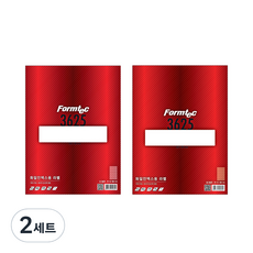 Formtec 文件索引標籤 LS-3625 7格 100p + LQ-3625 7格 20p 套組, 2套
