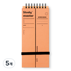 MUNID 智慧單字記憶本 140張, 橘色, 5個