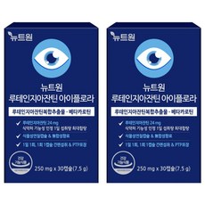 NYUTEUWON 葉黃玉米黃胡蘿蔔素膠囊 250mg, 2個, 30顆