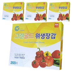 Green Chemical Green Gold 衛生手套 200 片, 4個