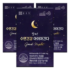 Chong Kun Dang 鍾根堂 阿什瓦甘達萃取錠 18g, 30顆, 3盒