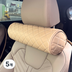 CARTEM 圓柱形汽車頸墊, 5個, 馬鞍棕色