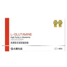 大醫生技 安心遼左旋麩醯胺酸 40包, 10g, 1盒