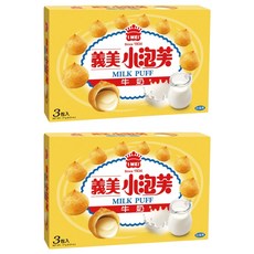 義美 小泡芙 香濃牛奶, 171g, 2盒