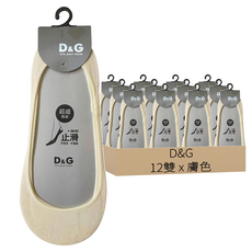 D&G BEAUTY 超細纖維襪套-DS132 膚色