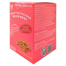 WEIYITER 維益特 台灣公司貨 麵包蟲鮮食包 5包, 60g, 1盒