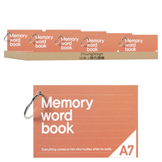 2Youngdesign A7 扣環單字卡 顏色隨機 辦公室/學生必備, 10本