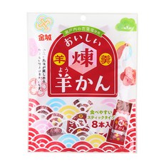 煉紅豆羊羹, 1袋, 123g