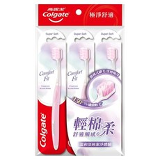 Colgate 高露潔 Comfort Fit牙刷 顏色隨機, 3支, 1包