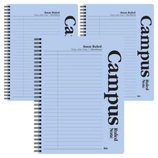 ibis Campus PP 筆記本 12653, 藍色, 3個