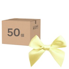 indi.k 成品緞帶, 50個, 奶油黃色