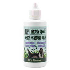 QUiT 奎特 天然木酢清耳液, 120ml, 1瓶