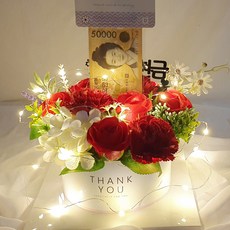 Lavina 驚喜仿真花抽錢蛋糕, 紅色, 1個