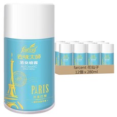 farcent 花仙子 去味大師 消臭噴霧 浪漫巴黎, 12罐, 280ml