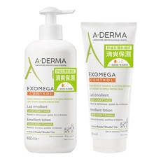 A-DERMA 艾芙美 新葉益護佳乳液大加小組, 600ml, 1件