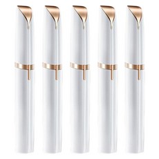 Reddot 紅點生活 補光充電USB電動修眉刀 5個 玫瑰金