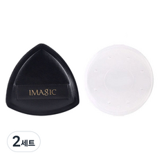 블루무역 루비셀 BIG 팡팡 에어쿠션 퍼프 + 휴대용 케이스 세트, 2세트, 블랙(퍼프)