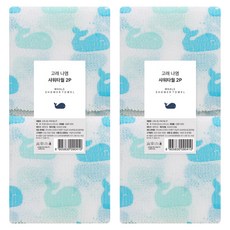 SHABATH 鯨魚浴巾, 混色, 2入, 2個