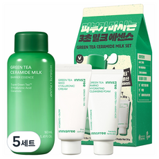 이니스프리 그린티 세라마이드 밀크 에센스 3종 세트, 5세트