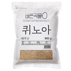 바른곡물 퀴노아, 800g, 1개